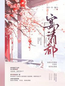 大乾坤