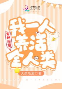 小姐，影后