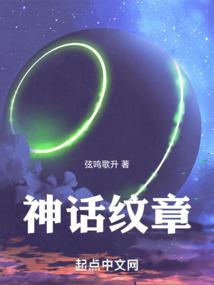 万象师