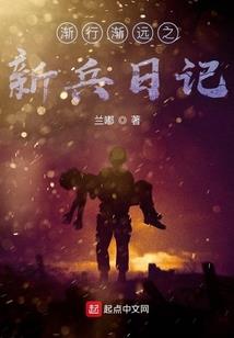 文学时代之死扑街的逆袭