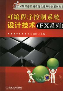 一点红彤