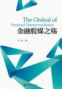 鬼帝狂妃：霸宠废材小姐