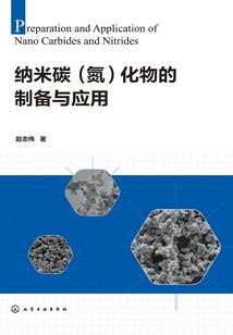 龙卫中华