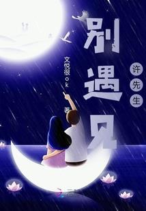 碎天问道