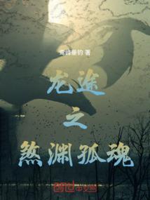 九转帝皇诀