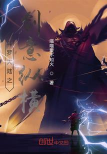 缘定今生啊