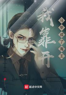 俏皮郡王妃