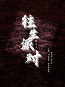 灿烂的彩虹