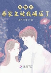 重生之我的霸道老公