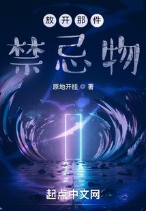 略微柚稚