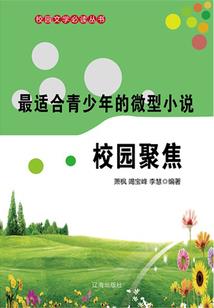 与路明非无关的龙族