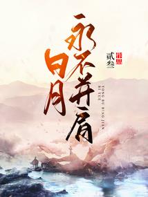 秋瑾