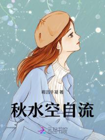 都市传奇先生