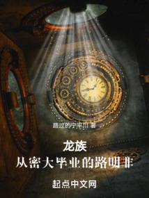 杀千丈——千面