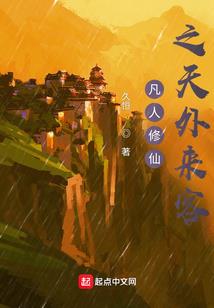逆天解魂