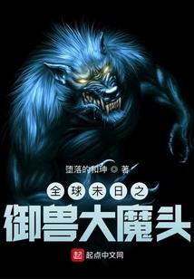 我们都值得拥有友谊