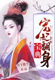 刀剑废土录