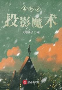 行走几万步才能找到爱情