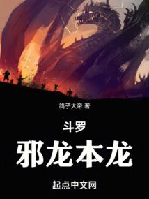 天降痞女之王爷请接好