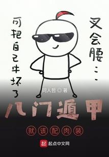 千年小酒馆