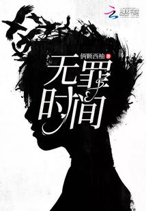 水下