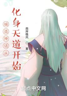 不完全四重奏