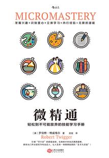 啪嗒叶子请留步！