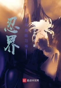 帝临天启