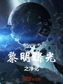 醉笑风月