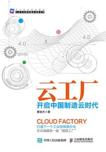 科学御姐VS丧尸萝莉