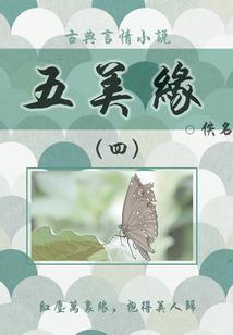 战魂之生命法则
