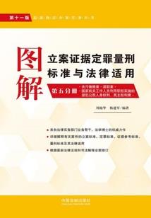 青春恋爱头脑战