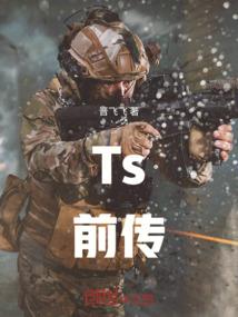 明月清风行