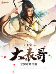 请许我100年温柔