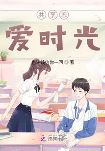 末世中的平凡生活