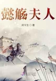 光之魂灵