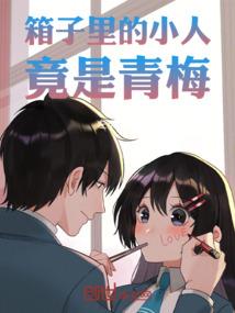 暗翎