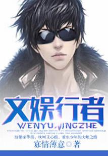 空间农女：国师大人，有点撩