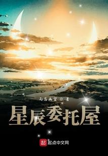 欲望寓居