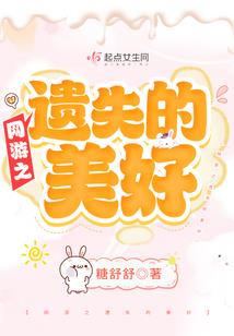 碧玉生寒