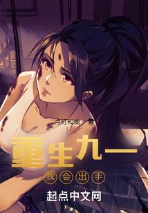 道法自在人间