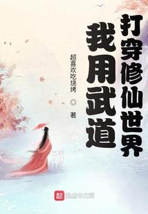 对过错过