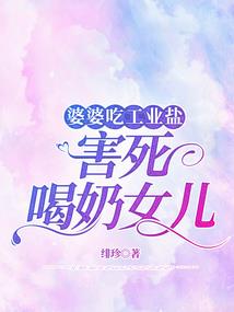 腹肌长发