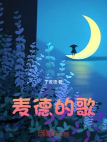 人在诸天梦想做混子