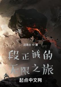 天道有点闲