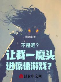 李小冉的都市成长日记