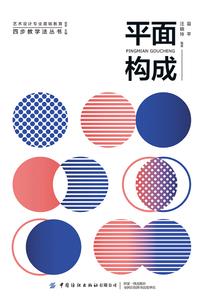 冰心谷