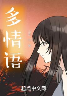 神明重生之前毁灭世界