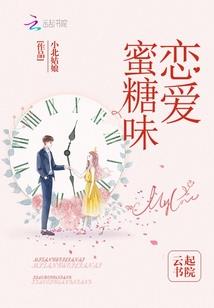 画罗裙