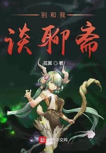 庶王